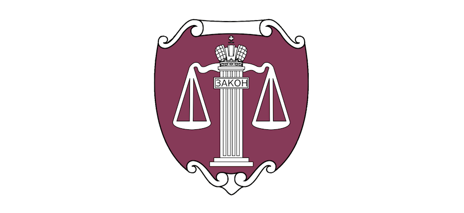 IP Court Presidium Clarifies Rules for Amending Trademarks