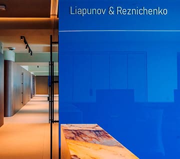 Intellectual property protection