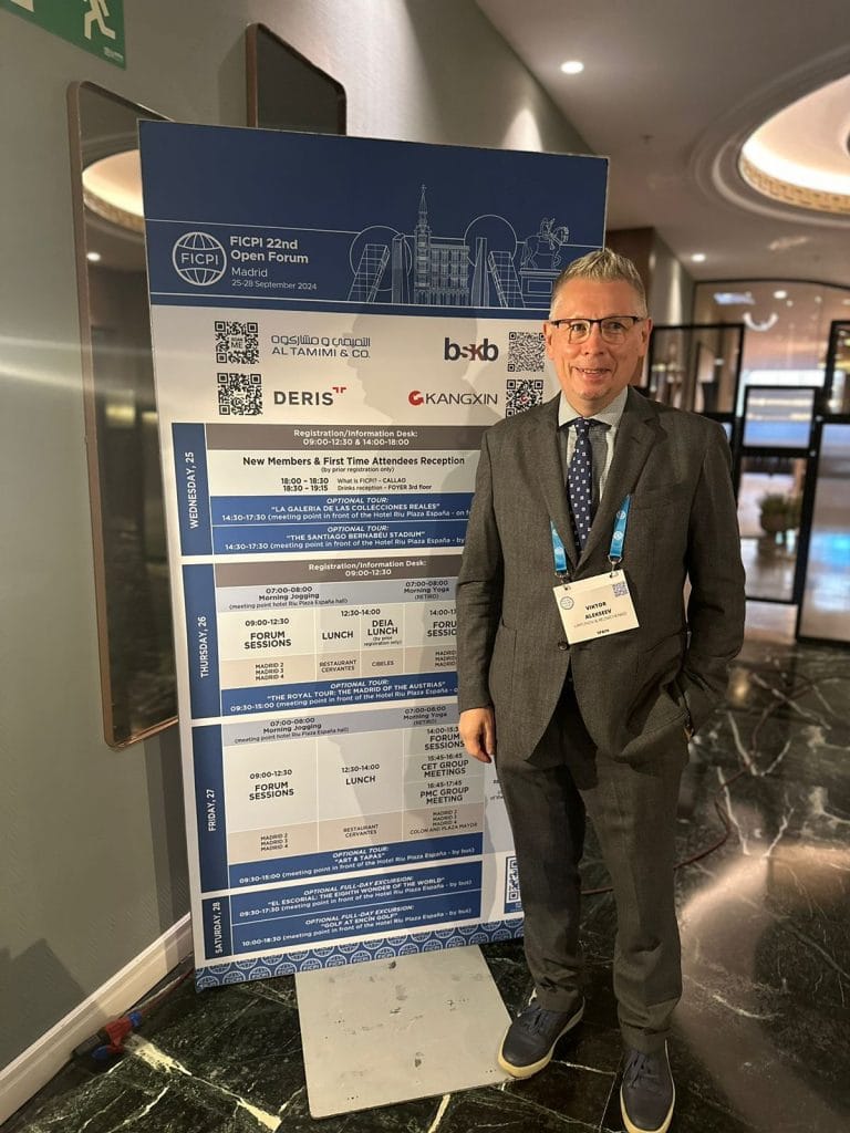 FICPI 2024 22nd Open Forum, Madrid, Spain