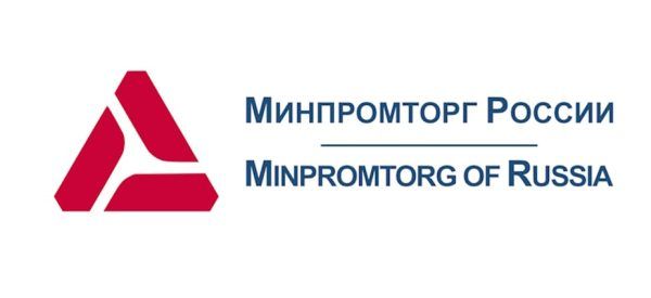 Russian Ministry of Industry and Trade Updates the List of Goods Allowed for Parallel Import